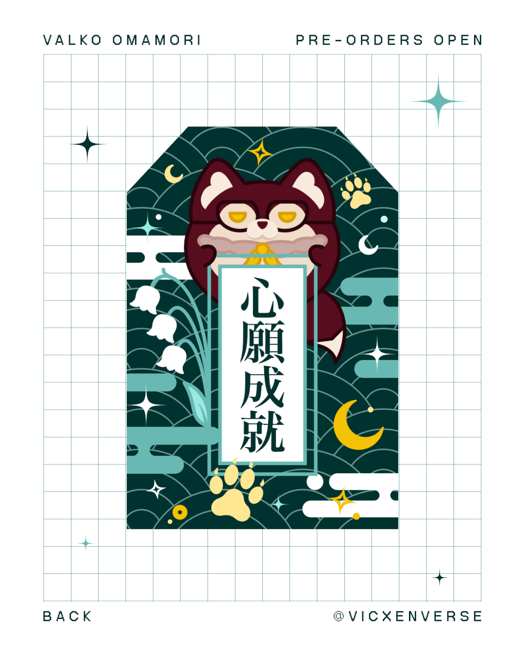 OMAMORI ✦ LADS VALKO