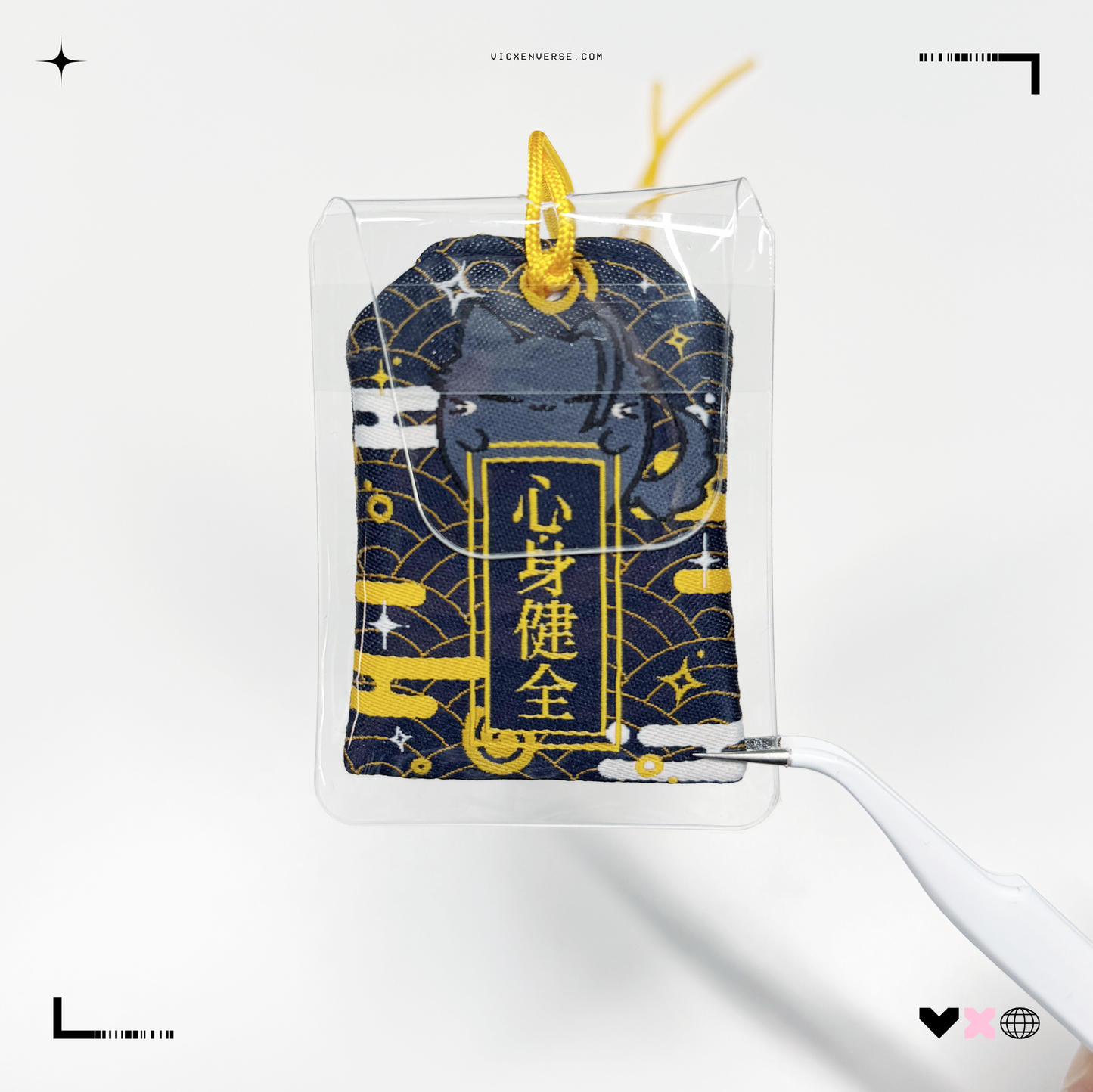 OMAMORI ✦ JJK GETO