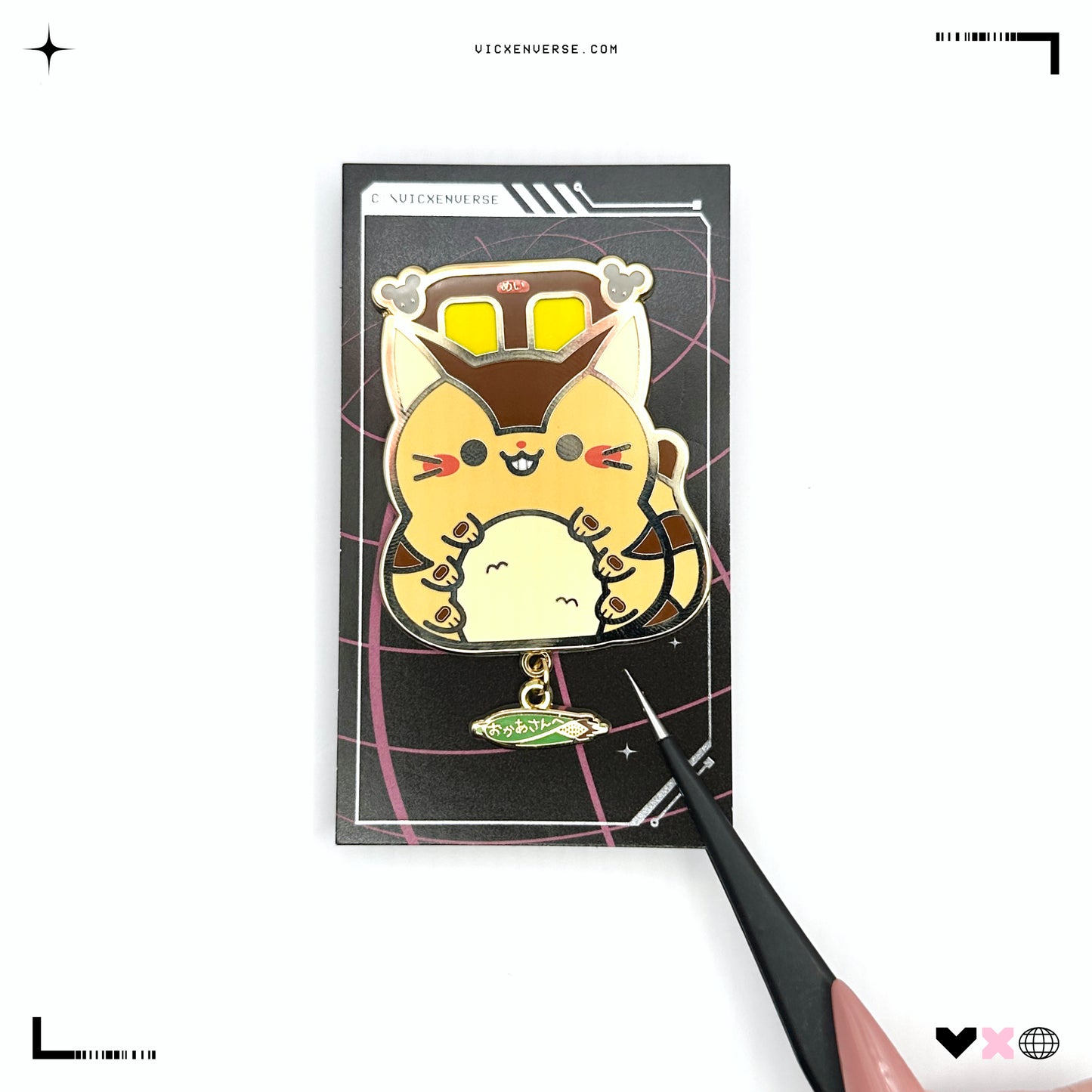 ENAMEL PIN ✦ SG CAT VEHICLE